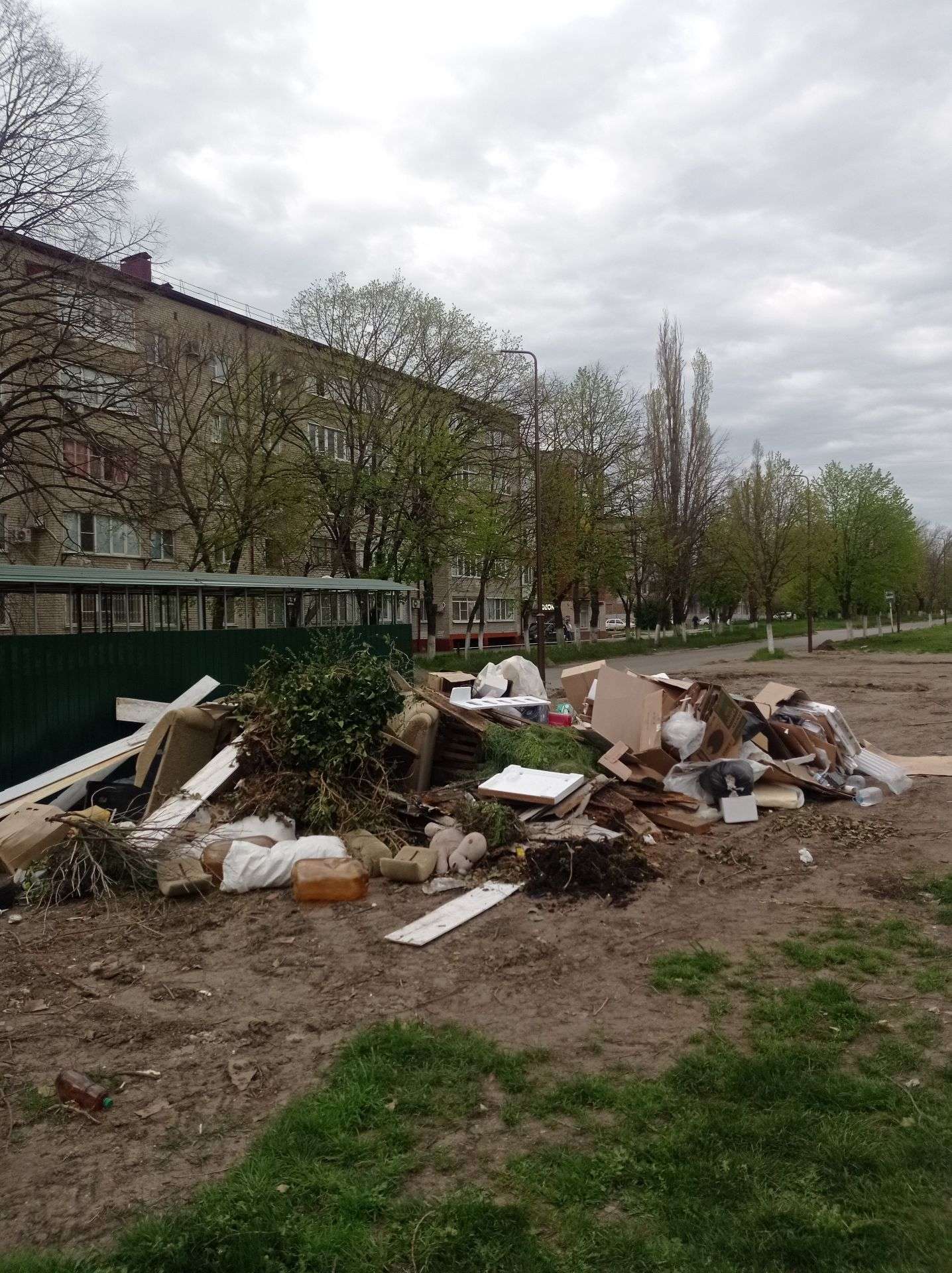 Свалка