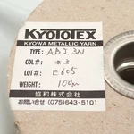 Kyototex, METALLIC-CHAIN, Вискоза 73% / Нейлоновая плёнка / Японская бумага 13%, Желтый/Золото (21-09-21-6) 2