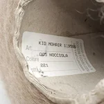 Pucci Enrico & Riccardo, Kid Mohair, Кид мохер 30% Полиакрил 40% Полиамид 30%, Коричневый/Фундук (005) 3