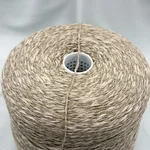 Todd&Duncan, Lomond, Мериносовая шерсть 100%, Разноцветный/Кофе с молоком (8289-1) 2