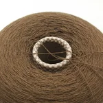 Lanecardate, Blonde, Альпака 25% Меринос 75%, Коричневый/Бизон (104968) 2