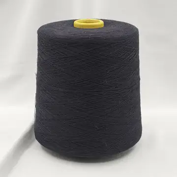 Iafil spa, Sea cashmere, Кашемир 15% Хлопок 85%, Синий/Черный/Ночной океан (542BLU)