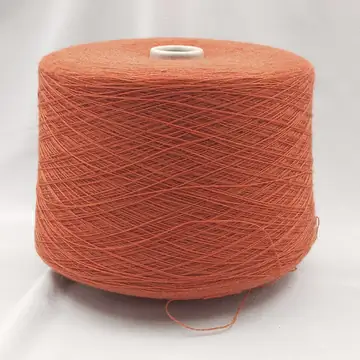 Lane Rossi, Amico Soft, Меринос 100%, Оранжевый/Морковь (69388)