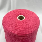 The Royal Collection, Ply, Кашемир 50% Меринос 50%, Красный/Фико (10194) 2