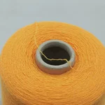 Linsieme filati s.r.l., Degas, Кашемир 14% Меринос 76% Солврон 10%, Оранжевый/Рыжий лис (2945) 2