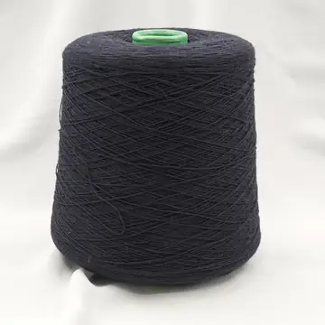 NEW MILL, Basic, Ангора 5% Вискоза 40% Кашемир 5% Меринос 25% Полиамид 25%, Синий/Глубина (126361)