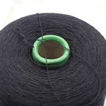 NEW MILL, Basic, Ангора 5% Вискоза 40% Кашемир 5% Меринос 25% Полиамид 25%, Синий/Глубина (126361) 2