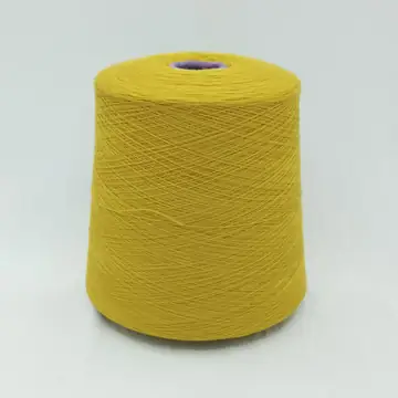 ZEGNA BARUFFA LANE BORGOSESIA, Cashwool 2/48, Меринос 100%, Желтый/Золотая розга (028060)