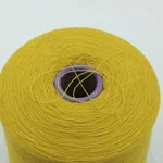ZEGNA BARUFFA LANE BORGOSESIA, Cashwool 2/48, Меринос 100%, Желтый/Золотая розга (028060) 2