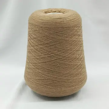 Fullonica snc, Меринос 100%, Коричневый/Тиковый (5517)
