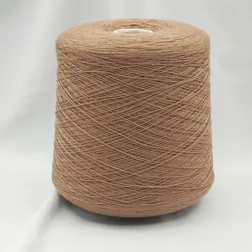 Suedwolle, Jasmin, Меринос 100%, Коричневый/Голем (S7F9933)