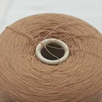 Suedwolle, Jasmin, Меринос 100%, Коричневый/Голем (S7F9933) 2
