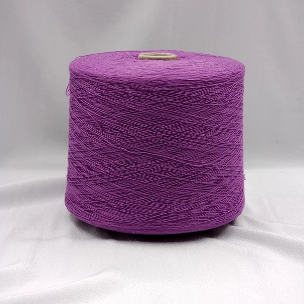 NEW MILL, Basic, Ангора 5% Вискоза 40% Кашемир 5% Меринос 25% Полиамид 25%, Сиреневый/Фиолетовый/Сиреневый (123301)
