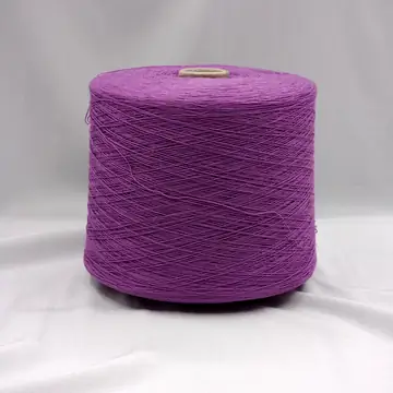 NEW MILL, Basic, Ангора 5% Вискоза 40% Кашемир 5% Меринос 25% Полиамид 25%, Сиреневый/Фиолетовый/Сиреневый (123301)