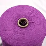 NEW MILL, Basic, Ангора 5% Вискоза 40% Кашемир 5% Меринос 25% Полиамид 25%, Сиреневый/Фиолетовый/Сиреневый (123301) 2