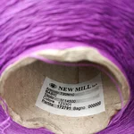 NEW MILL, Basic, Ангора 5% Вискоза 40% Кашемир 5% Меринос 25% Полиамид 25%, Сиреневый/Фиолетовый/Сиреневый (123301) 3
