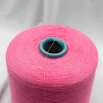 Loro Piana, Royal 2/58, Кашемир 70% Шёлк 30%, Розовый/Бабл-гам (Big-bubble) 2