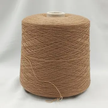 Suedwolle, Jasmin, Меринос 100%, Коричневый/Голем (S7F9933)