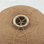 Suedwolle, Jasmin, Меринос 100%, Коричневый/Голем (S7F9933) 2