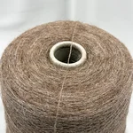 Iafil spa, Love Alpaca, Альпака 100%, Тауп/Тирамису (Nocciola) 2