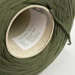 Toscano s.r.l., Bacio max, Полиамид 48% Хлопок 52%, Зеленый/Бамбуковая роща (111376) 3