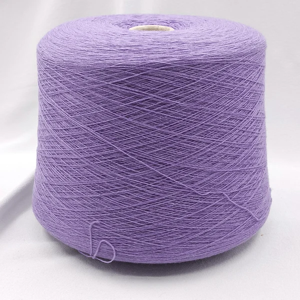 Linsieme filati s.r.l., Batik, Вискоза 30% Кашемир 10% Меринос 40% Полиамид 20%, Сиреневый/Лаванда (1857)