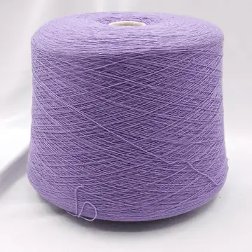 Linsieme filati s.r.l., Batik, Вискоза 30% Кашемир 10% Меринос 40% Полиамид 20%, Сиреневый/Лаванда (1857)