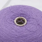 Linsieme filati s.r.l., Batik, Вискоза 30% Кашемир 10% Меринос 40% Полиамид 20%, Сиреневый/Лаванда (1857) 2