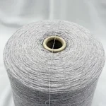 Lanecardate, Canberra, Мериносовая шерсть 100%, Серый/Ямал (Grigio 0) 2
