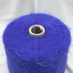 Pecci Filati S.p.A., Minou, Альпака 70% Полиамид 30%, Синий/Импульс (55590) 2