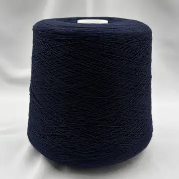 ZEGNA BARUFFA LANE BORGOSESIA, Superlativa, Меринос 100%, Синий/Глубоководье (785870)