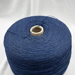 NEW MILL, Screziato, Лён 100%, Синий/Джинс (63161) 2