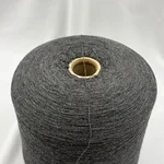 Filpucci, Supreme, Кашемир 10% Меринос 90%, Серый/Дымка (498) 2