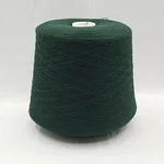 ZEGNA BARUFFA LANE BORGOSESIA, Supergeelong, Меринос 100%, Желтый/Подсолнух (782523) 25