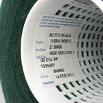 ZEGNA BARUFFA LANE BORGOSESIA, Supergeelong, Меринос 100%, Желтый/Подсолнух (782523) 27