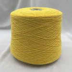 ZEGNA BARUFFA LANE BORGOSESIA, Supergeelong, Меринос 100%, Желтый/Подсолнух (782523) 48