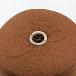 Alpes manifattura filati s.p.a, Ortensia, Акрил 50% Меринос 50%, Коричневый/Сигара (2193) 2