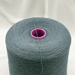 ZEGNA BARUFFA LANE BORGOSESIA, Supergeelong, Меринос 100%, Желтый/Подсолнух (782523) 60