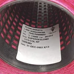 ZEGNA BARUFFA LANE BORGOSESIA, Supergeelong, Меринос 100%, Желтый/Подсолнух (782523) 18