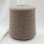 ZEGNA BARUFFA LANE BORGOSESIA, Supergeelong, Меринос 100%, Желтый/Подсолнух (782523) 157