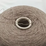 NEW MILL, Supersoft, Меринос 100%, Тауп/Латте (10016) 2