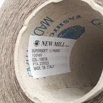 NEW MILL, Supersoft, Меринос 100%, Тауп/Латте (10016) 3