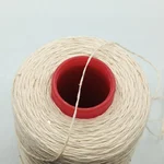 Пайетки 2мм / Хлопок 100%, Бежевый/Беж (Beige) 2