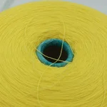 ZEGNA BARUFFA LANE BORGOSESIA, Cashwool 2/48, Меринос 100%, Желтый/Желтый (172145) 2