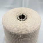 Cariaggi, Cashmere 100, Кашемир 100%, Бежевый/Бежевый (21042) 2