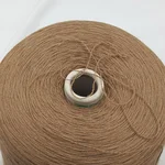 Lane Rossi, FOLCO, Акрил 50% Меринос 50%, Коричневый/Тиковая палуба (YR08R) 2