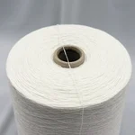 NEW MILL, Velox, Вискоза 25% Кашемир 10% Меринос 40% Полиамид 25%, Белый/Натуральный белый (126375) 2
