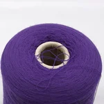 Fullonica snc, Меринос 100%, Фиолетовый/Темный фиолет (93847) 2