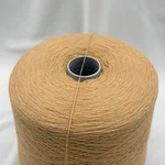 Todd&Duncan, Cashmere, Кашемир 100%, Бежевый/Коричневый сахар (744090) 2