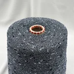 Di.Ve. s.p.a., Nodinotweed, Вискоза 73% Полиамид 27%, Синий/Отражение на воде (122199) 2